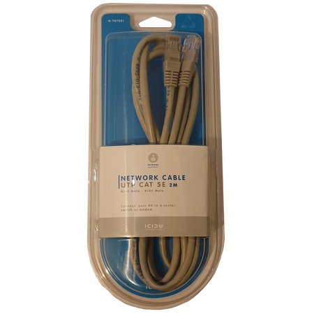 UTP CAT 5E Network Cable (grey) 2m