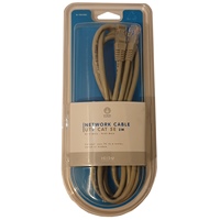 UTP CAT 5E Network Cable (grey) 2m